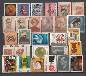 Indien 1974 postfrisch kompletter Jahrgangssatz 28 Briefmarken Sammler,s Pack Gedenkmünzen - Bild 1 von 2