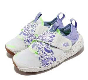 Nike Flex Advance PS Kinder Mädchen Gr. 13 Vorschule Schnürschuhe Riemen Schuhe Sneaker - Bild 1 von 11