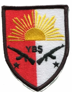 Iraq-Syria Kurdish Sinjar Resistance Units PESHMERGA burdock-velkrö PATCH: YBŞ - Picture 1 of 12