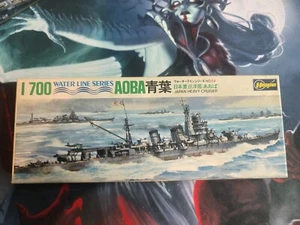 Hasegawa 1/700 Water Line Series Japan Heavy Cruiser AOBA plastic model No 54 - Picture 1 of 4