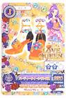 Bandai Aikatsu promo party queen sandals Pj33
