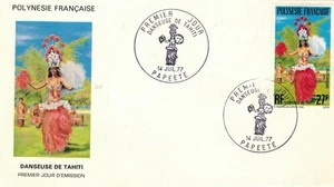 1977.Papeete-Fdc Briefumschlag 1.Tag/Tänzerin aus Tahiti-Polynesien-Yv.Pa.124 - Bild 1 von 1