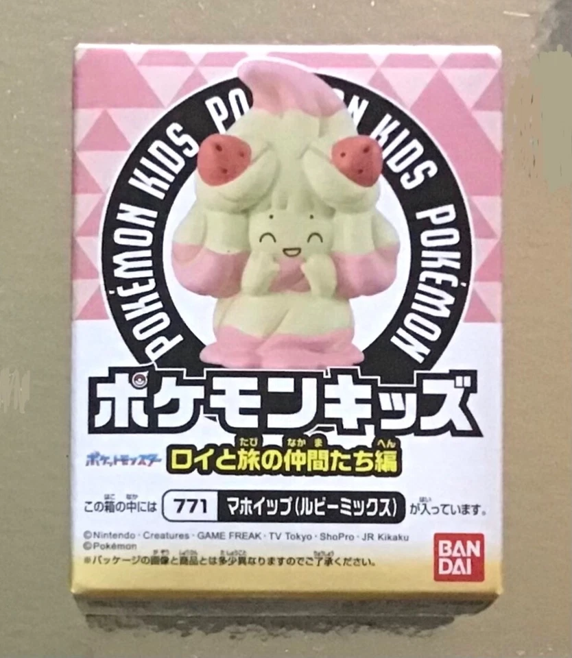 Pokemon Niños ALCREMIE RUBY SWIRL Finger Puppet Figura BANDAI Vinilo Nintendo Foto 1 de 1