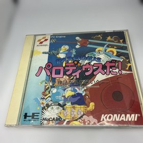 PC Engine Parodius Da! NEC KONAMI Japan Rare Game 18
