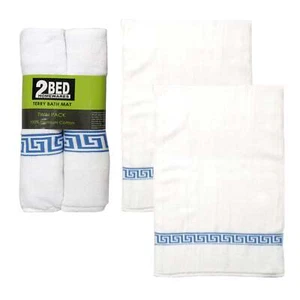 Set of 2 Greek Key Bath Mats White - Picture 1 of 1