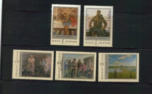 RUSSIA1987 SC#5605-09 SOVIET  PAINTING 5 STAMPS MNH. - Picture 1 of 1