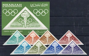 SHARJAH - OLYMPIC, YV # 66/73, COMPLETE SET, MNH - Picture 1 of 1
