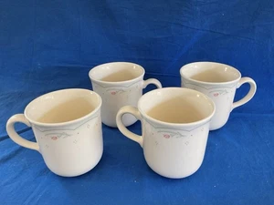 Set of 4 ~Vintage Corelle Rose Tulip Peach Sandstone ~ Coffee Mugs Cups - Picture 1 of 4
