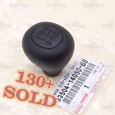 Genuine OEM Toyota 4RUNNER / CAMRY / CELICA Shift Knob Sub-Assembly 3350414050B8 Foto 1 de 4