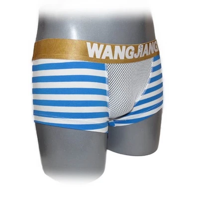 Boxer con design a righe elegante e tasca frontale pronunciata (M) - Immagine 1 di 4