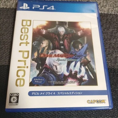 PS4 DEVIL MAY CRY 4 Special Edition Best Price PlayStation 4 Import Game Japa 51 - Image 1 of 3