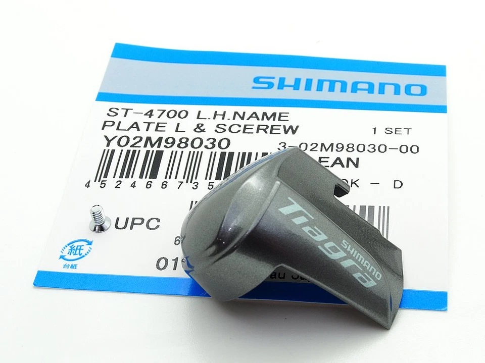 Genuine Shimano Tiagra ST-4700 Side Plate Name Plate & Fixing Screws, Left - Image 1 of 1
