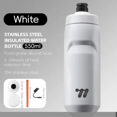 WEST BIKING Bicycle Stainless Steel Insulated Water Bottle Cup Kettle 550ML - Image 1 of 4