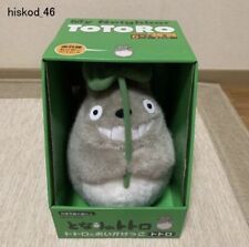 Studio Ghibli My Neighbor Totoro Big Totoro Moving Plush Toy W/ Control Light