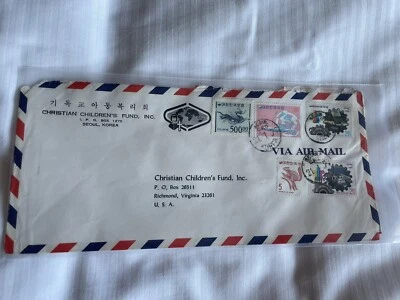 Corea 1977 Cubierta al Reino Unido + Franking Alto Valor #374A + Dragón Volador 500W + Poco común Foto 1 de 3