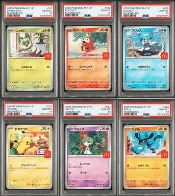 2025 Pokemon PSA 10 M-P McDonald’s Promo Pikachu & Starters Complete Set Japan - Image 1 of 4
