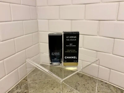 Esmalte de uñas CHANEL 357 NUIT DE RUSSIE COLECCIÓN CHANEL MOSCOU Edición Limitada Foto 1 de 4