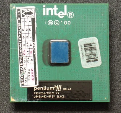 Socket 370 CPU - Intel Pentium III 733MHz - SL4CG - Coppermine - TESTED - Image 1 of 2