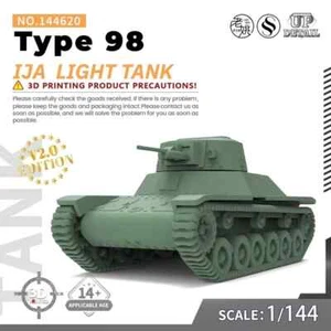 SSMODEL SS144620 V2.0 1/144 Military Model Kit IJA Type 98 Light Tank 3D PRINT - Bild 1 von 5