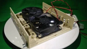 5.25" Bay Cooler Cooling Kit / Bracket Adapter - Bild 1 von 6