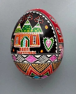 Pysanka, Pysanky, Osterei Kunst geschrieben & gefärbt auf Henne Schale mehrfarbig #M25y - Bild 1 von 6