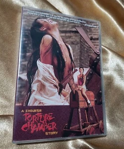 Chinese Torture Chamber Story (DVD, 1995) Ryko Golden Harvest Rare Tested - Picture 1 of 4