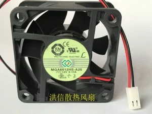 MAGIC 6025 MGA6012HS-A25 DC12V 0.17A silent 2-wire cooling fan - Picture 1 of 3