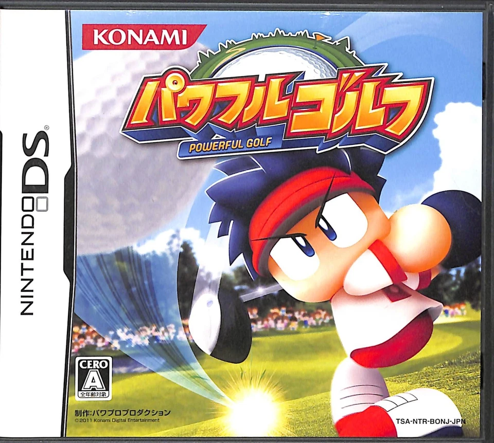 Powerful Golf Nintendo DS KONAMI Japanese - Image 1 of 1