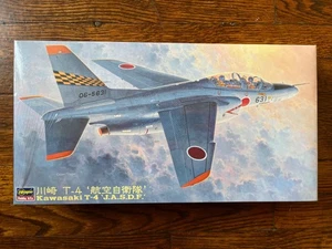 1/48 Hasegawa Kawasaki T-4 J.A.S.D.F. Versiegeltes japanisches Luft-Selbstverteidigungs-Set - Bild 1 von 4