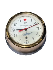 Vintage Vostok Russian CCCP Soviet Submarine Naval 5-24M Wall Clock w/mounting - Picture 1 of 12
