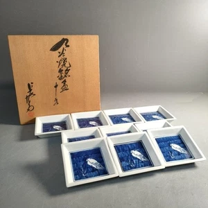 10er Set Kutani Geschirr Teller von Kamide Choemon Ofen Weißreiher Design 10×10cm - Bild 1 von 19