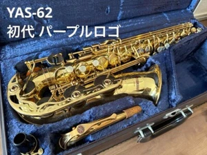 Yamaha YAS-62 Alto Sax Saxophone First model Purple Logo Operation checked Used - Picture 1 of 14