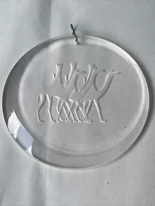 COLLAR RARO COLGANTE con 3 figuras de camello (¿lucita o acrílico?) (p) - Imagen 1 de 2