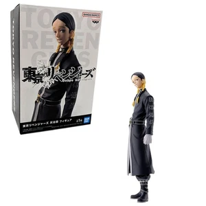 Neu Ran Haitani Tokyo Revengers 7 inch Figur (Banpresto) Tokyo Ribenjazu - Bild 1 von 6