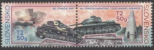 Slovakia 2024 Military, tanks 2 MNH stamps - Picture 1 of 1