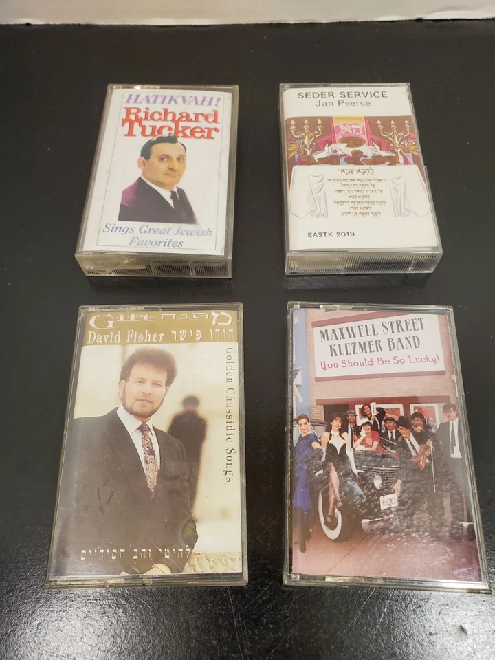 4 Cassette  - Jan Peerce - Richard Tucker  David Fisher - Maxwell Street Klezmer - Image 1 of 3