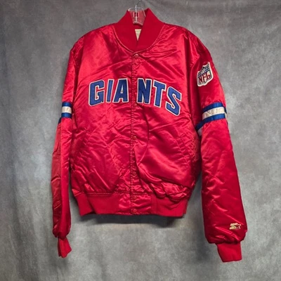 Rare Vintage 90's Starter NFL New York Giants Red Satin Bomber Jacket Mens L - Image 1 of 4