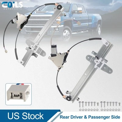 Para 1992-2011 Mercury Grand Marquis 4.6L Sedan Regulador de Janela Traseira Direita com Motor - Imagem 1 de 4