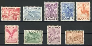 Greece 1935 Air Post Stamps Scott# C22-C30 Mint VF/XF OG Never Hinged Pristine💎 - Picture 1 of 2