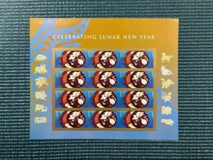 Scott #4957: Anno della Ram MNH Foglio di 12. - Foto 1 di 1