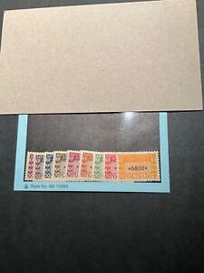 Stamps Portuguese Africa J1-9 never hinged