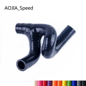 Black For Audi TT 225HP AMU AUL APX Silicone Cam Cover Breather Hose Kit Pipe - Bild 1 von 6