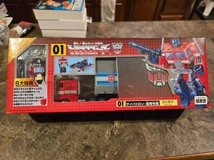 Authentic Takara Tomy Transformer G1 OPTIMUS PRIME CONVOY New year Set 2002 - Picture 1 of 4