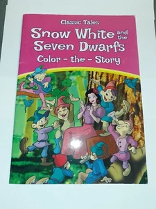 NEW Color the Story - Snow White And The Seven Dwarfs - Classic Tales Coloring - Picture 1 of 13