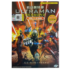 DVD Ultraman Season 2 (Vol. 1-6 End) - *English Dubbed & Sub* FREE SHIPPING