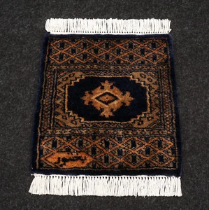 Orient Teppich Buchara 34 x 30 cm Bukhara Dunkelblau Handgeknüpft Bokhara Carpet - Bild 1 von 8