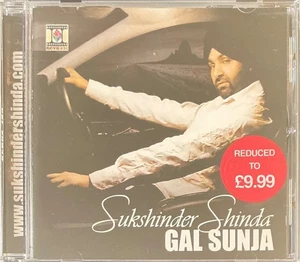 Gal Sunja By Sukshinder Shinda - Bhangra CD - Picture 1 of 2
