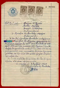 #28261 MAGOULA Grecia 1949. Documento per una vittima della guerra civile, entrate - Foto 1 di 1