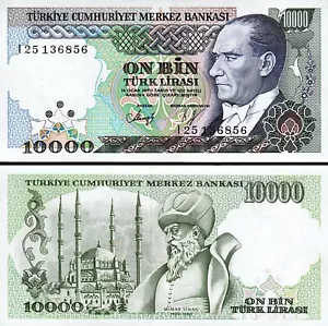 Turkey 10000 Lira 1970 1989, UNC, P-200, Prefix I 25 - Picture 1 of 4