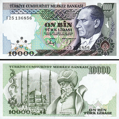 Turkey 10000 Lira 1970 1989, UNC, P-200, Prefix I 25 Cover